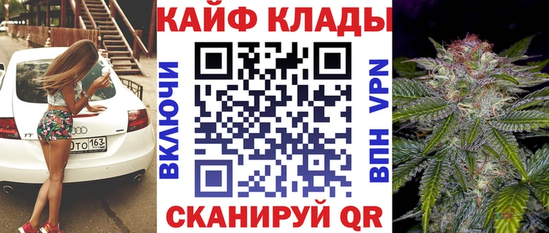 Кетамин Воскресенск