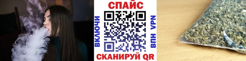 Купить  Воскресенск  БУТИРАТ бутандиол 