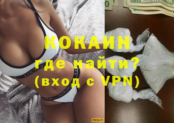 меф Алзамай
