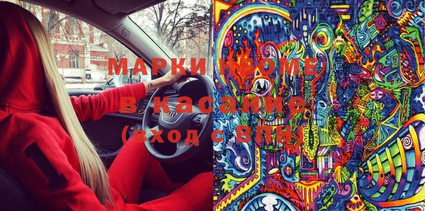 меф Алзамай