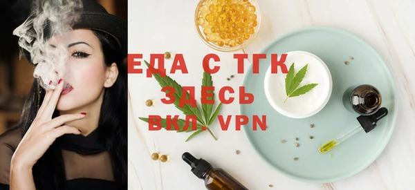 прущие крисы Алексин
