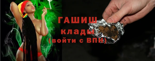 меф Алзамай