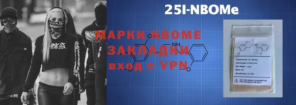 прущие крисы Алексин