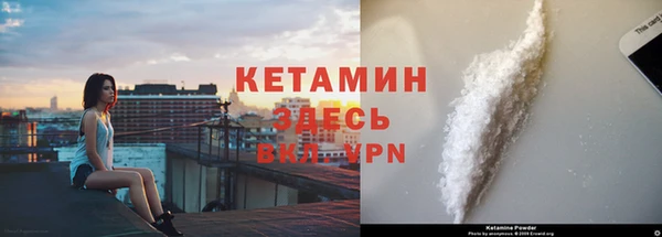 прущие крисы Алексин