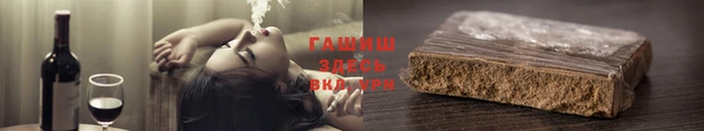 меф Алзамай