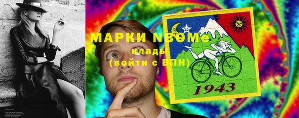 меф Алзамай