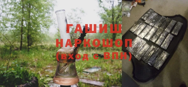 меф Алзамай