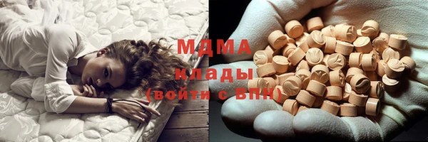 мдма Алексеевка
