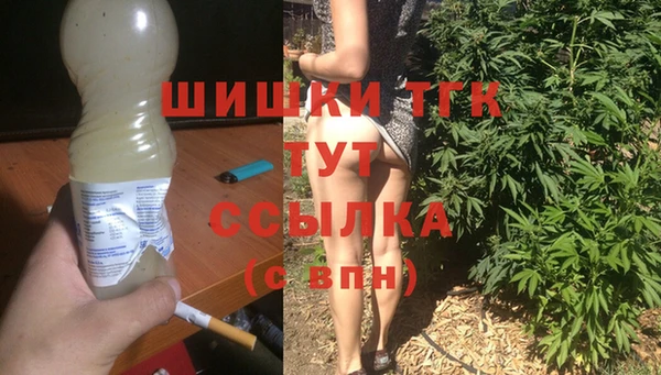 меф Алзамай