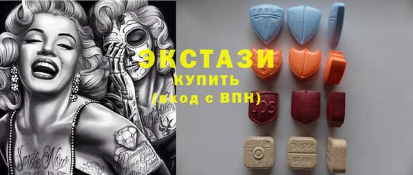 прущие крисы Алексин